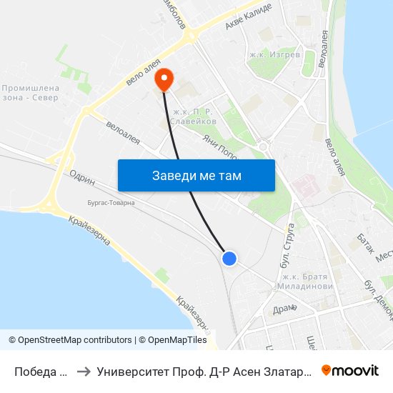 Победа / Pobeda to Университет Проф. Д-Р Асен Златаров Педагогически Факултет map