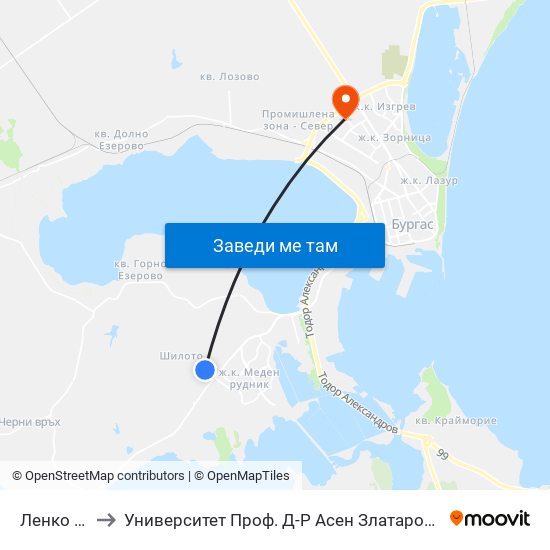 Ленко / Lenko to Университет Проф. Д-Р Асен Златаров Педагогически Факултет map