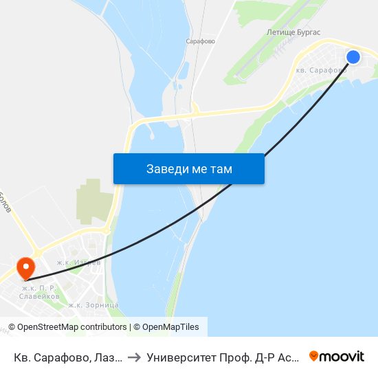 Кв. Сарафово, Лазурна / Sarafovo Qr, Lazurna to Университет Проф. Д-Р Асен Златаров Педагогически Факултет map