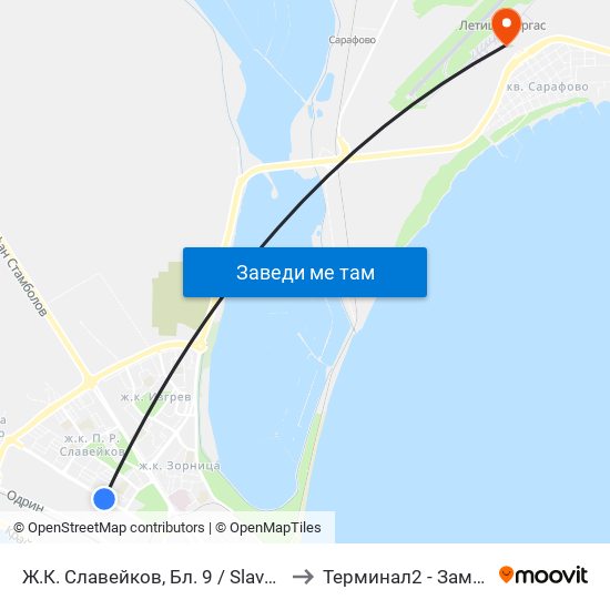 Ж.К. Славейков, Бл. 9 / Slaveykov Qr, Bl. 9 to Терминал2 - Заминаващи map