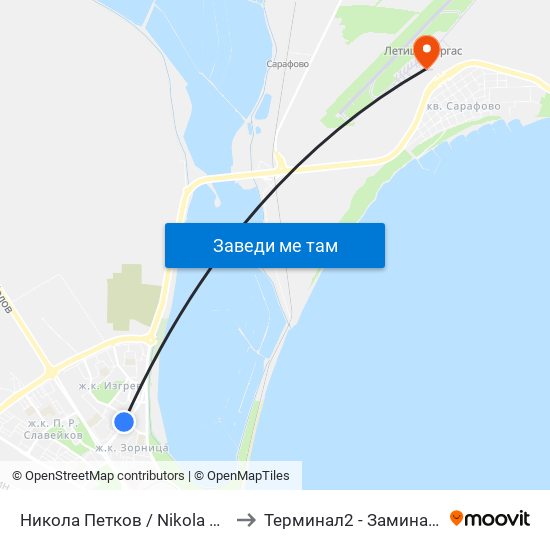 Никола Петков / Nikola Petkov to Терминал2 - Заминаващи map