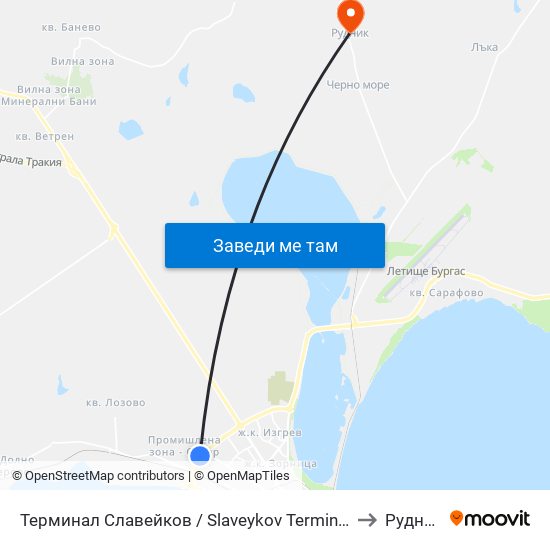 Терминал Славейков / Slaveykov Terminus to Рудник map