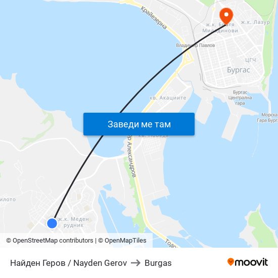 Найден Геров / Nayden Gerov to Burgas map