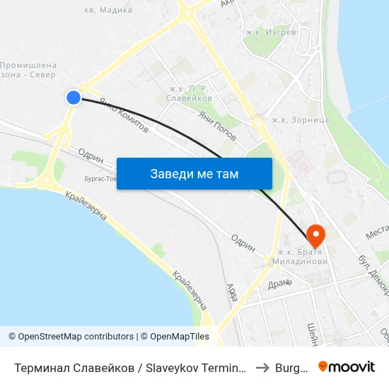Терминал Славейков / Slaveykov Terminus to Burgas map