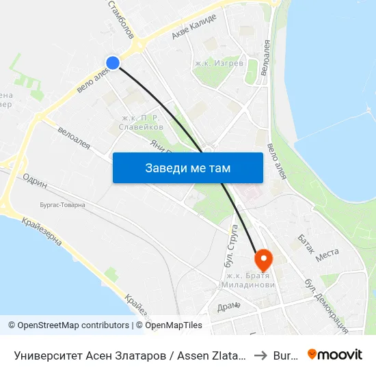 Университет Асен Златаров / Assen Zlatarov University to Burgas map