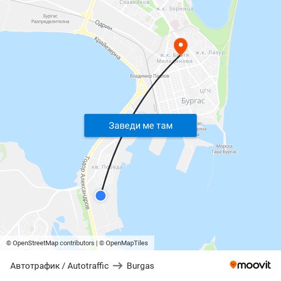 Автотрафик / Autotraffic to Burgas map