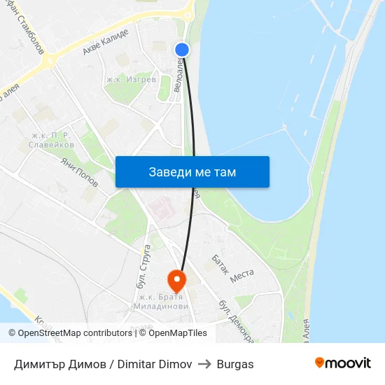 Димитър Димов / Dimitar Dimov to Burgas map
