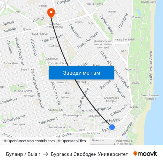 Булаир / Bulair to Бургаски Свободен Университет map
