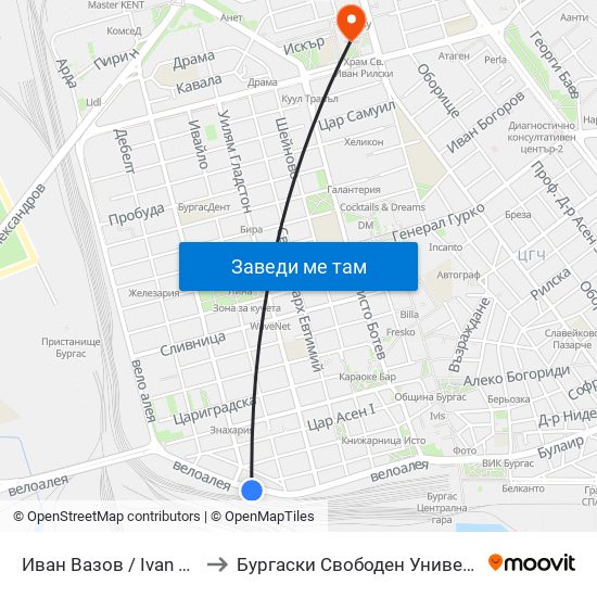 Иван Вазов / Ivan Vazov to Бургаски Свободен Университет map