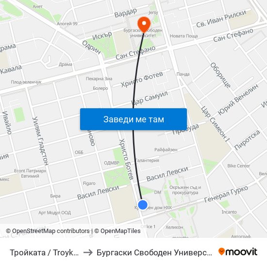 Тройката / Troykata to Бургаски Свободен Университет map