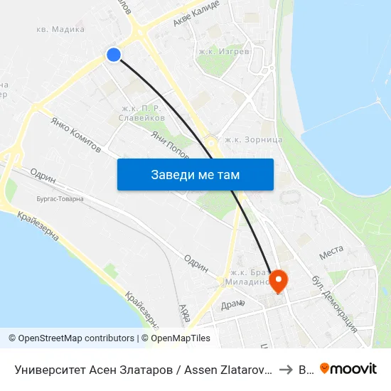 Университет Асен Златаров / Assen Zlatarov University to Bfu map