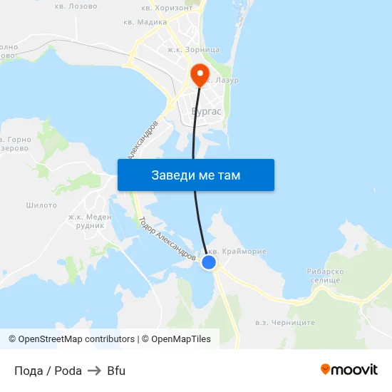 Пода / Poda to Bfu map