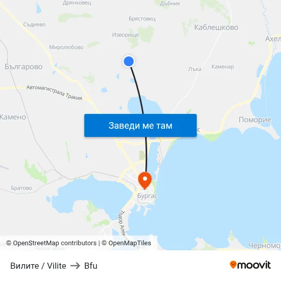 Вилите / Vilite to Bfu map