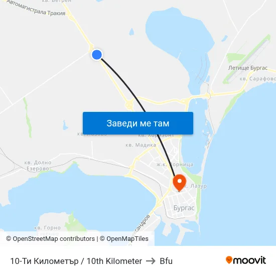 10-Ти Километър / 10th Kilometer to Bfu map
