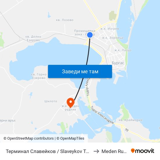 Терминал Славейков / Slaveykov Terminus to Meden Rudnik map