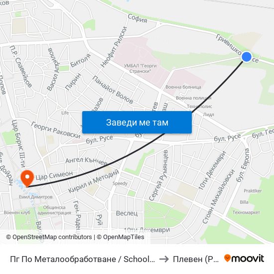 Пг По Металообработване / School Of Metalwork to Плевен (Pleven) map
