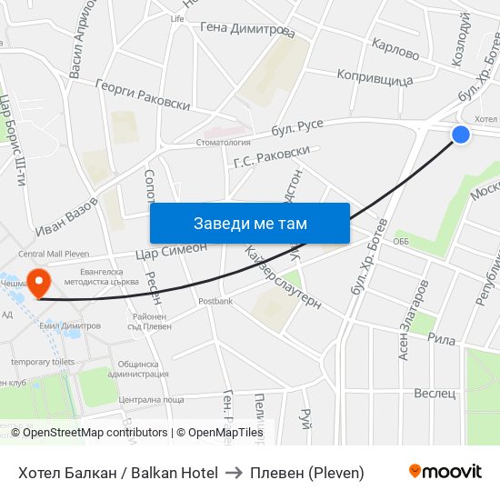 Хотел Балкан / Balkan Hotel to Плевен (Pleven) map