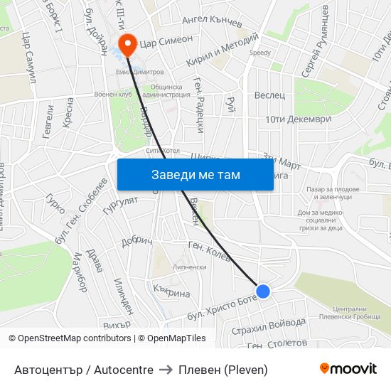 Автоцентър / Autocentre to Плевен (Pleven) map