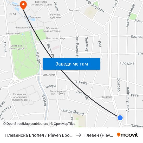 Плевенска Епопея / Pleven Epopee to Плевен (Pleven) map