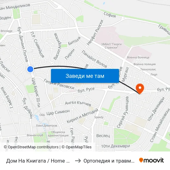 Дом На Книгата / Home Of the Book to Ортопедия и травматология map