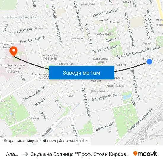 Алана to Окръжна Болница ""Проф. Стоян Киркович"" map