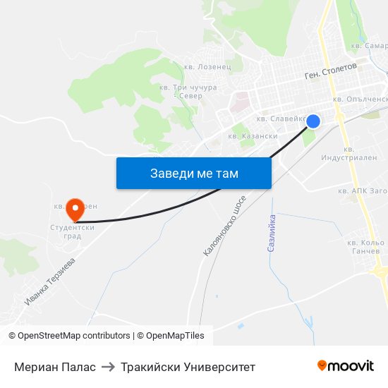 Мериан Палас to Тракийски Университет map