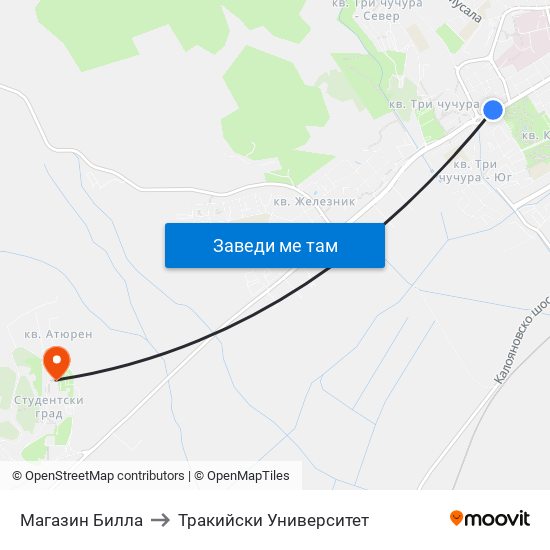 Магазин Билла to Тракийски Университет map