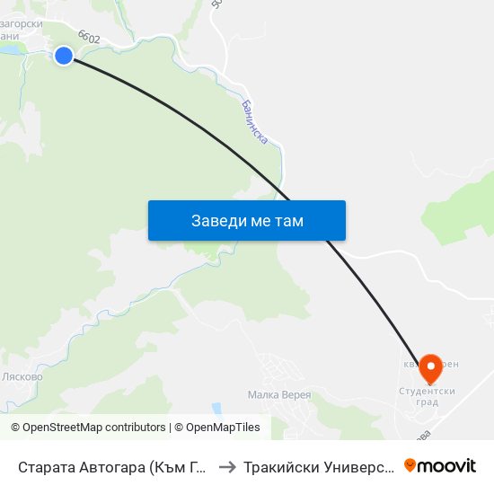 Старата Автогара (Към Града) to Тракийски Университет map