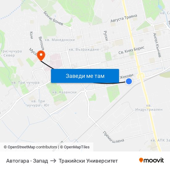 Автогара - Запад to Тракийски Университет map