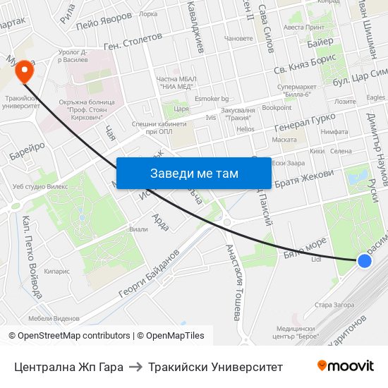 Централна Жп Гара to Тракийски Университет map