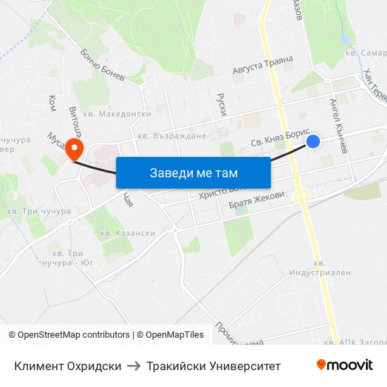 Климент Охридски to Тракийски Университет map