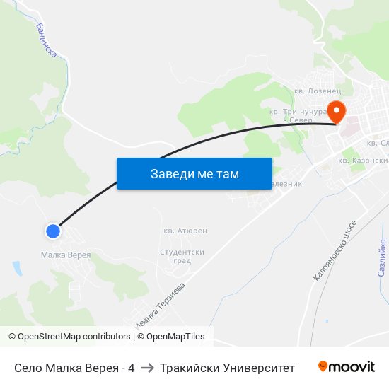 Село Малка Верея - 4 to Тракийски Университет map