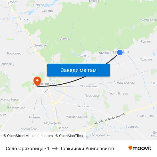 Село Оряховица - 1 to Тракийски Университет map