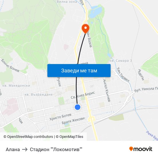 Алана to Стадион ""Локомотив"" map