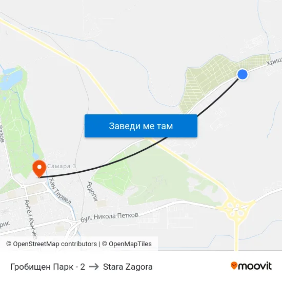 Гробищен Парк - 2 to Stara Zagora map