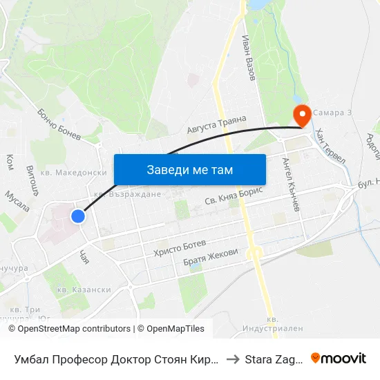Умбал Професор Доктор Стоян Киркович to Stara Zagora map