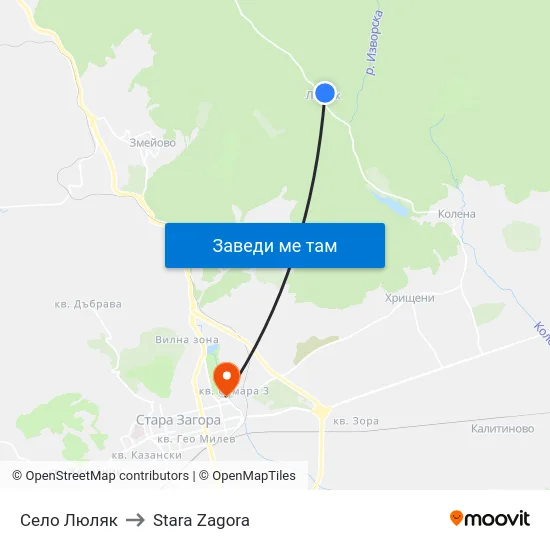 Село Люляк to Stara Zagora map
