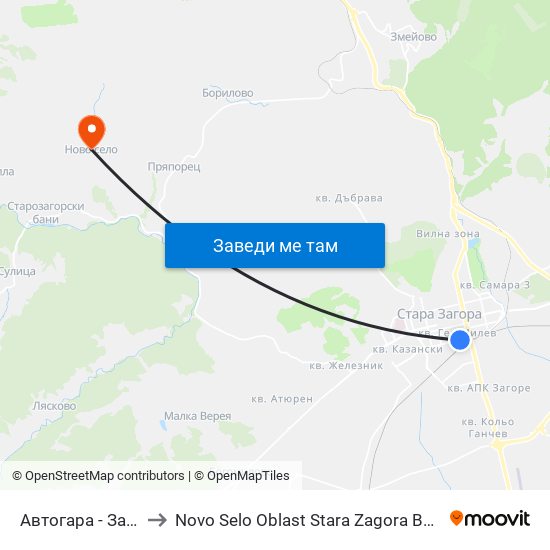 Автогара - Запад to Novo Selo Oblast Stara Zagora Bulgaria map