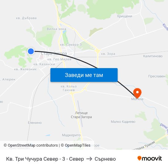 от Кв. Три Чучура Север - 3 - Север до Сърнево с обществен транспорт