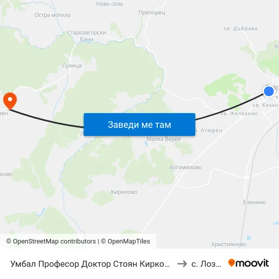 Умбал Професор Доктор Стоян Киркович to с. Лозен map