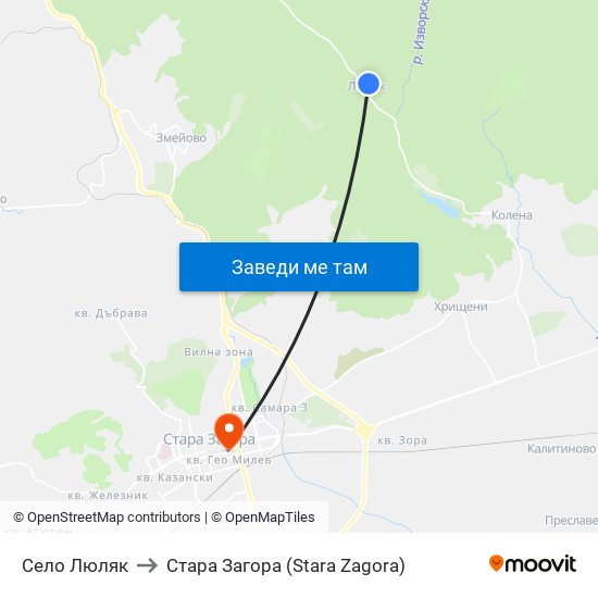 Село Люляк to Стара Загора (Stara Zagora) map