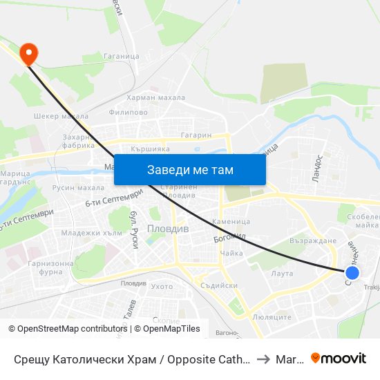 Срещу Католически Храм / Opposite Catholic Church (111) to Maritsa map