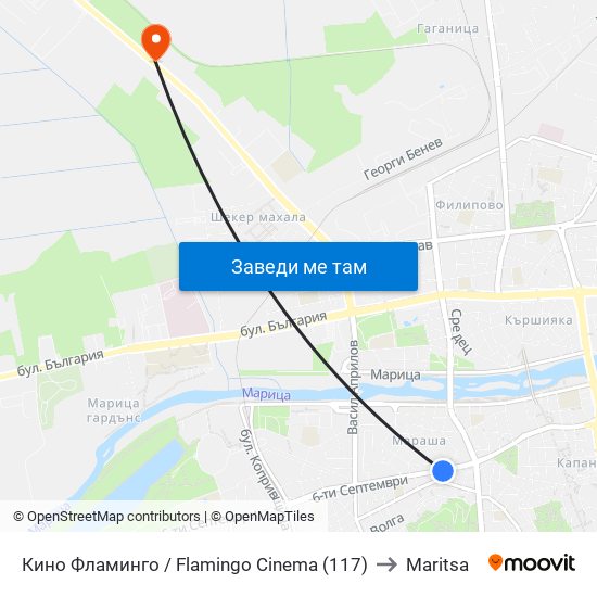 Кино Фламинго / Flamingo Cinema (117) to Maritsa map