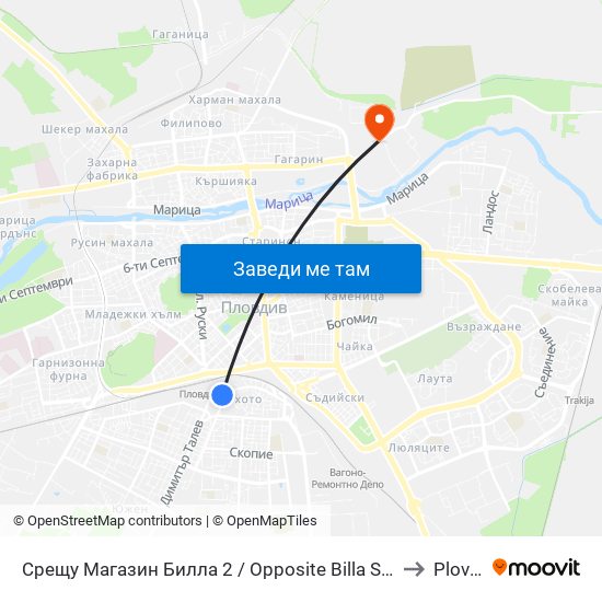 Срещу Магазин Билла 2 / Opposite Billa Store 2 (42) to Plovdiv map