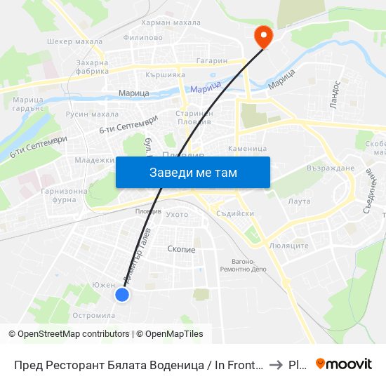 Пред Ресторант Бялата Воденица / In Front Of Byalata Vodenitsa Restaurant (198) to Plovdiv map