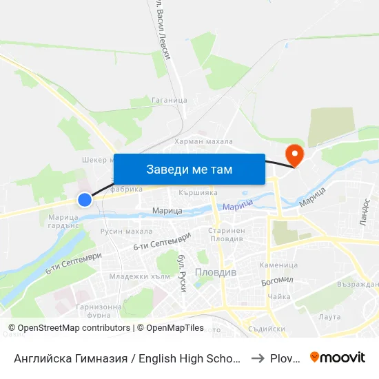 Английска Гимназия / English High School (95) to Plovdiv map