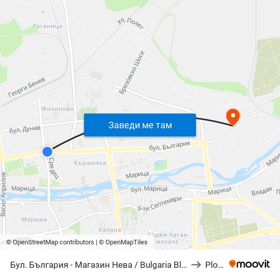 Бул. България - Магазин Нева / Bulgaria Blvd - Neva Store (99) to Plovdiv map