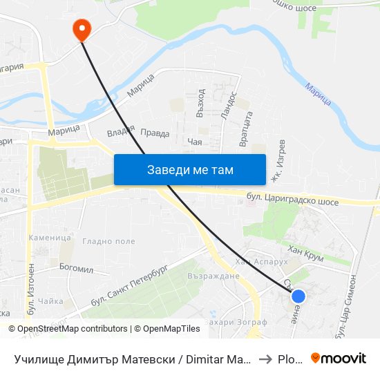 Училище Димитър Матевски / Dimitar Matevski School (112) to Plovdiv map