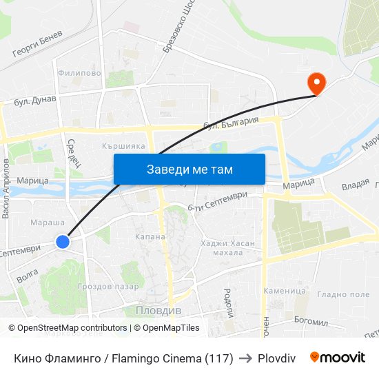 Кино Фламинго / Flamingo Cinema (117) to Plovdiv map