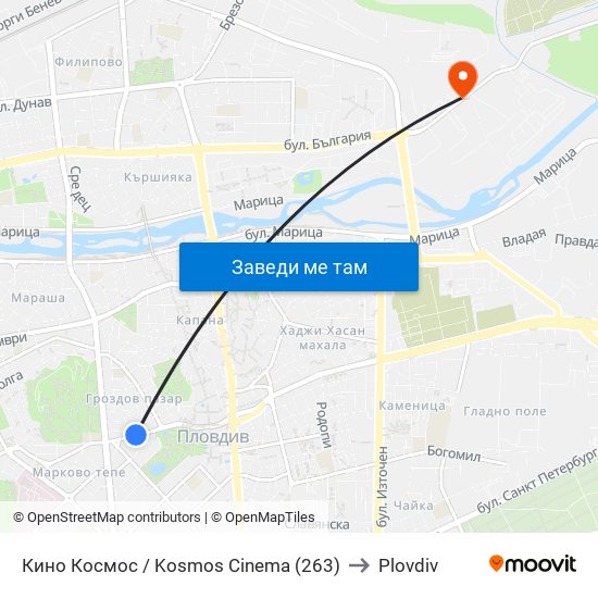 Кино Космос / Kosmos Cinema (263) to Plovdiv map